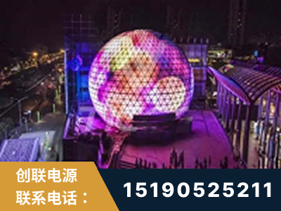 涟源-武汉光谷步行街1200平透明屏