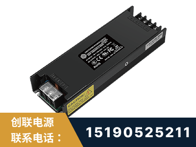 涟源-LED显示屏电源-索斯力德高端系列