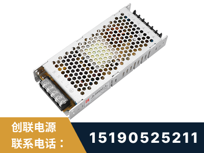 涟源-LED显示屏电源-渠道系列