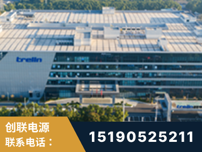 涟源-企业展示图