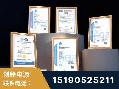 涟源-企业展示图